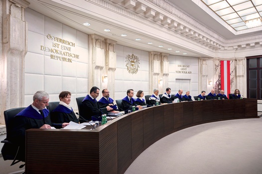 Der VfGH bei einer öffentlichen Verhandlung (3. Dezember 2025) &copy;BKA/Florian Schrötter