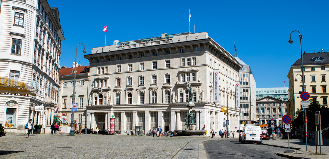 View form the Freyung to the Building of the Constitutional Court.